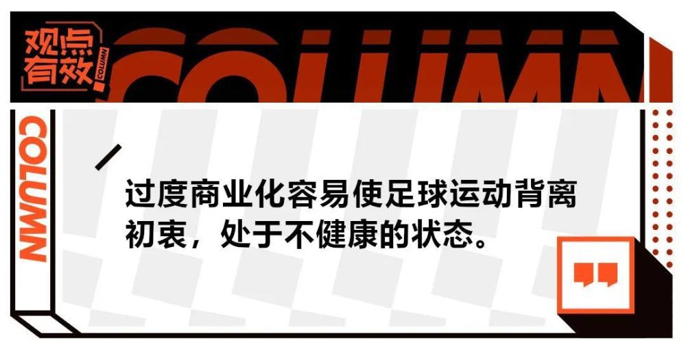 巴西国家队一直希望让安切洛蒂执教他们，他们此前做出了很大的努力。